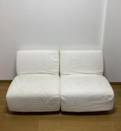 無印良品 ふっくら成型ソファ(カバー付)2個セット