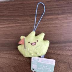 すみっコぐらし　みにっコとあそぼ　ちびマスコット　ざっそう
