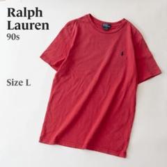 90s Ralph Lauren ラルフローレン 半袖 Tシャツ 赤 L 古着