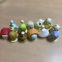 すみっコぐらし　フィギュア　チョコエッグ