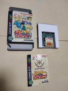 美品！希少カード　オーギュ付き！hunter hunter ハンターの系譜 ハンターハンター カード HUNTER×HUNTER オーギュ ハンターの