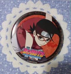 BORUTO　ボルト　特典　缶バッジ　うちはサラダ　非売品　激レア