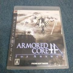 アーマード・コア フォー アンサー