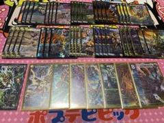 2025年最新】5c モルトの人気アイテム - メルカリ