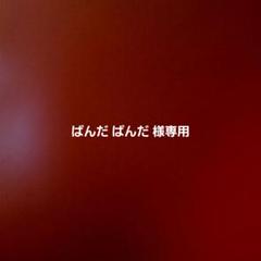 送料無料◆2025新品  無印良品 チェックリスト付箋紙（3色×各10枚入り）21パック＋ ノート・メモ帳