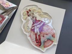 プリキュアプリティストア限定　オーナメントキーホルダーvol 7（キュアマシェリ