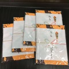 二階堂酒造謹製 エプロン5枚セット