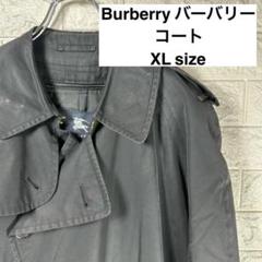BURBERRY LONDON ライナー付きコート BURBERRY - 極美品 バーバリー ロンドン BURBERRY LONDON