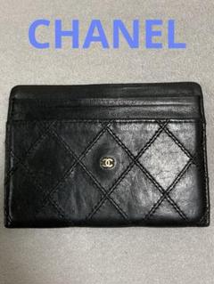 CHANEL シャネル　ビコローレ キルティング カードケース ココマーク