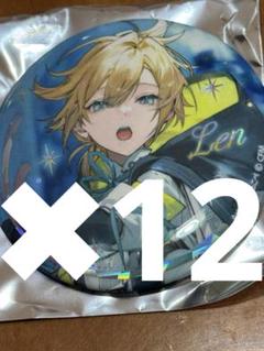 初音ミク 39Culture 2024 ルカ 缶バッジ WORLD 12枚 39Culture 2023 トレーディング 大き目メタリック缶バッジ