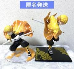 鬼滅の刃　フィギュア　まとめ売り　一番くじ　プライズ プライズフィギュア18点まとめ売り 鬼滅の刃