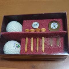 ゴルフボール2個他記念セット。箱入りのまま。