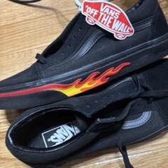2025年最新】vans バンズ ファイヤーパターンの人気アイテム