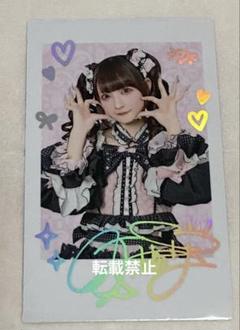 きゅるりんってしてみて　チバゆな　チェキ風　ステッカー