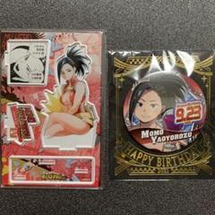 メルカリ最安!僕のヒーローアカデミア【八百万百 バースデー缶バッジ&ジオラマ】