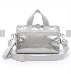 未使用品♡完売アイテム　レスポートサック　SPUR別注　ボディバッグ　シルバー 新品タグ付☆SPUR別注 レスポートサック ボディバッグ シルバー