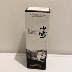 山崎ストーリーオブザディスティラリー2024 新品未開封 楽天市場】サントリー 山崎 Story of the Distillery 2024
