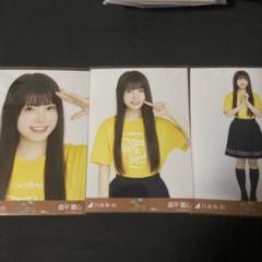 乃木坂46 森平麗心 ポスター Same numbers 真夏の全国ツアー 全ツ 乃木坂46 森平麗心 ポスター Same numbers 真夏の全国ツアー