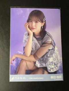Yahoo!オークション - 柴田柚菜 生写真 コンプ 乃木坂46 Sing Out