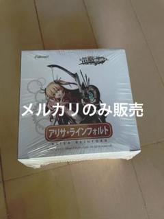 アリサ　閃の軌跡　フィギュア　中国特典　The Legend of Heroes アリサ 閃の軌跡 フィギュア 中国特典 The Legend of Heroes
