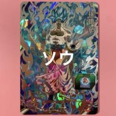 SDBHまとめ売り ugm7-sec mm4-sec2、bm12-sec 2025年最新】bm12-sec 孫悟空の人気アイテム - メルカリ