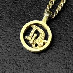 Christian Dior Trotter Logo Necklace