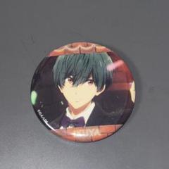 Free! 桐嶋郁弥 まとめ売り 缶バッジ 他 Free! 桐嶋郁弥 まとめ売り 缶バッジ 他 - メルカリ