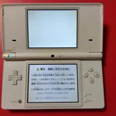 2025年最新】dsi 本体 ジャンクの人気アイテム - メルカリ