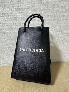 2025年最新】フォンホルダー balenciagaの人気アイテム - メルカリ