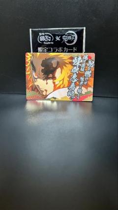銀だこ　カード　煉獄 Amazon.co.jp: 鬼 滅 銀だこ コラボ 第2弾 キャラクターカード
