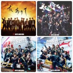 BOYS AND MEN サイン入りポスター2枚セット 2025年最新】Yahoo!オークション -boys and men サインの中古品
