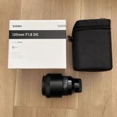 2025年最新】シグマ 135mm F1.8の人気アイテム - メルカリ