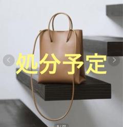 グリーンレーベル リラクシング ハンドバッグ　ショルダーバッグ キャメル