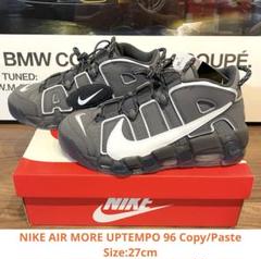 2025年最新】Air More Uptempo コピーペーストの人気アイテム