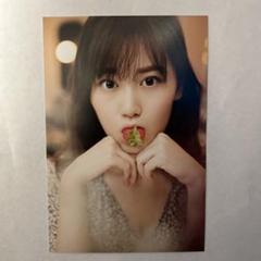 セール中…山下美月直筆サイン入り大型ポストカード… セール中…山下美月直筆サイン入り大型ポストカード… - メルカリ