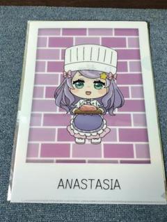 リゼロ　いきなりステーキ　ANASTASIA クリアファイル