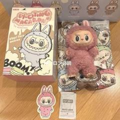 正規品 Exciting Macaron ラブブ　lychee berry ラブブ labubu Exciting Macaron Lychee Berry - メルカリ