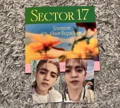 2025年最新】seventeen バパケ エスクプスの人気アイテム - メルカリ