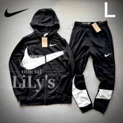 ナイキ　ビックスウォッシュ　セットアップ NIKE - ナイキ ビックスウォッシュ パーカー パンツ