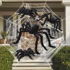 ハロウィン飾り くもの巣セット お化け屋敷 装飾 庭玄関ドア屋外室内 飾り付けのサムネイル