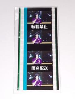 うたプリ フィルム 1弾 怪盗 うたプリ タブナイ 11週目 入場特典 コマフィルム 第1弾 黒崎