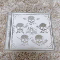 2025年最新】janne da arc jokerの人気アイテム - メルカリ