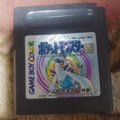 ポケットモンスター 銀 ゲームボーイカラー