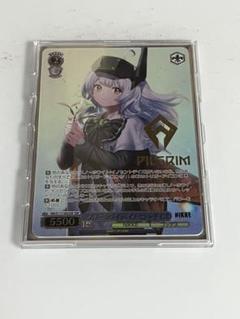 2025年最新】ssp スノーホワイトの人気アイテム - メルカリ