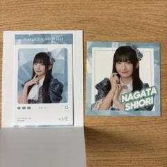 ≠ME 永田詩央里 ノイミーくじ ビジュアルカードステッカーセット