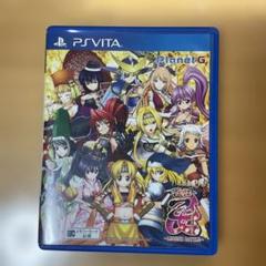PS Vita用 戦国乙女 LEGEND BATTLE