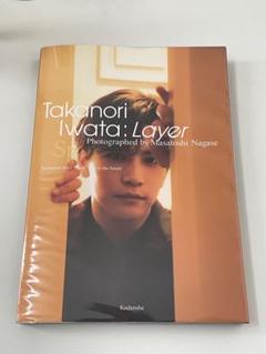 2025年最新】岩田剛典 写真集 layerの人気アイテム - メルカリ