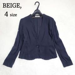 美品✨BEIGE, ノーカラーリネンジャケット 1ボタン ダークネイビー M