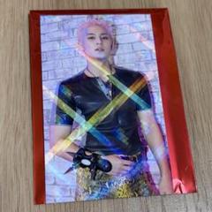 2025年最新】seventeen ラキドロ hmv ミンギュの人気アイテム
