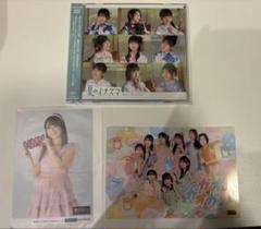 ロージークロニクル初回A & HMV渋谷店限定橋田歩果生写真　ポストカード
